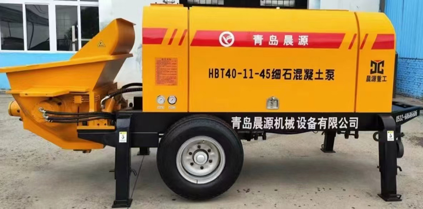 40型混凝土輸送泵